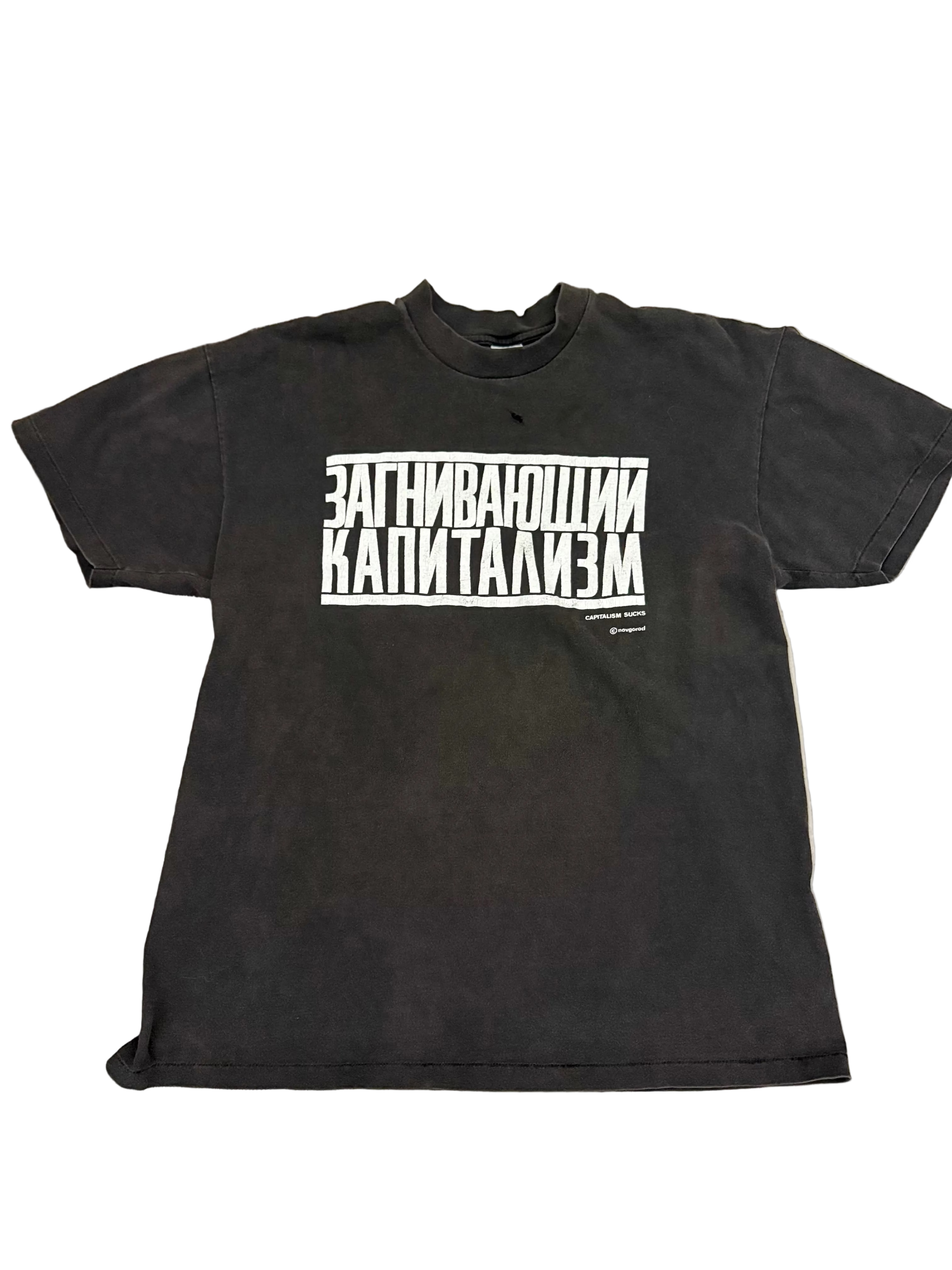VINTAGE CAPITALISM SUCKS TEE (L)