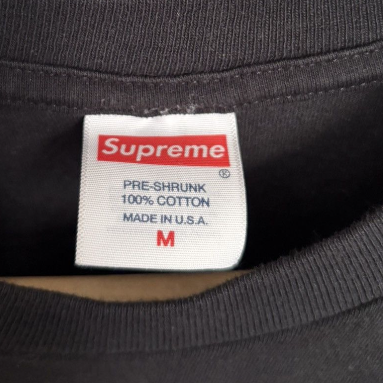 SUPREME FUTURA BOX LOGO